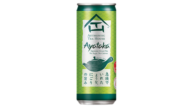 Authentic Tea House - Ayataka Japanese Green Tea 日本绿茶 (300ml)