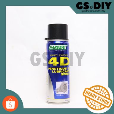 Hardex HD-420/HD-440 4D Multi Purpose Penetrant & Lubricant Spray 200ml/400ml🐤Penyembur Penetran & Pelincir Pelbagai Tujuan多用途渗透剂和润滑剂喷雾