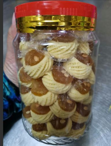 🌿 PREMIUM RAYA COOKIES 🌿