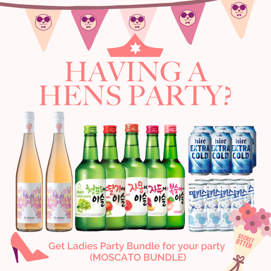 Ladies Power Bundle (Moscato)