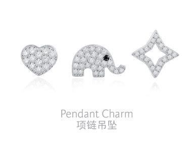 Pendant Charms 项链吊坠