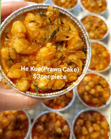 He Kue (Prawns Cake)