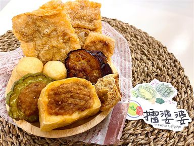 Hakka Yong Tofu 客家酿豆腐