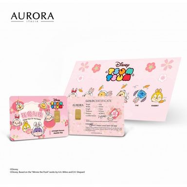 Tsum Tsum: Happy Year of Rabbit (0.5g)