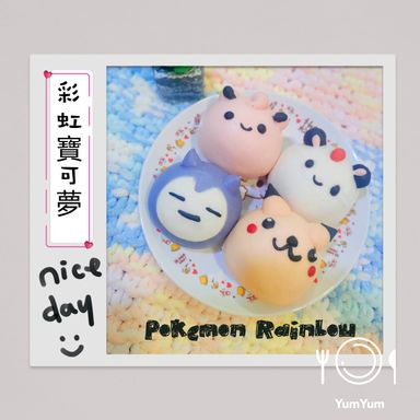 G-N) RainbowBelly Pokemon Cartoon Bun🌈 Pokemon彩虹卡通馒头🌈 <1袋> RM25 (4pcs per pack)