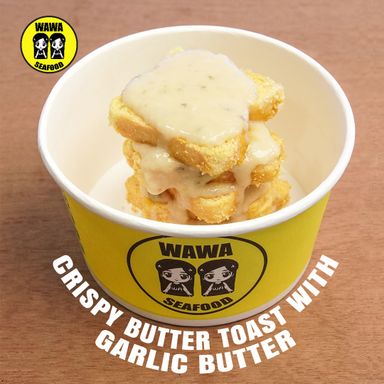 Crispy Butter Toast With Garlic Butter Sauce. 🍞🧄🧈
