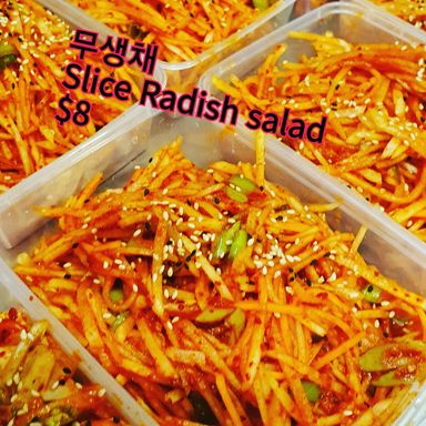 slice radish kimchi (무생채)