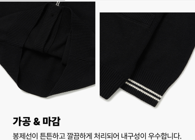 Basic Big Logo Cardigan - C56
