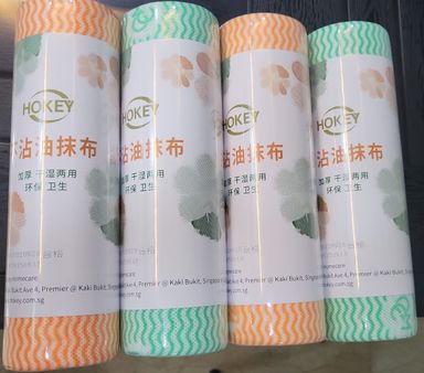 Multi-Purpose Cloth 多功能抹布