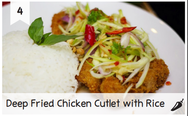 Deep Fried Chicken Cutlet with Mango Salad with Rice