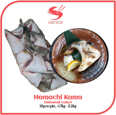 Hamachi Kama (Hamachi Collar) 10pcs