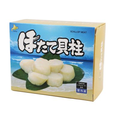 北海道活貝柱1kg 