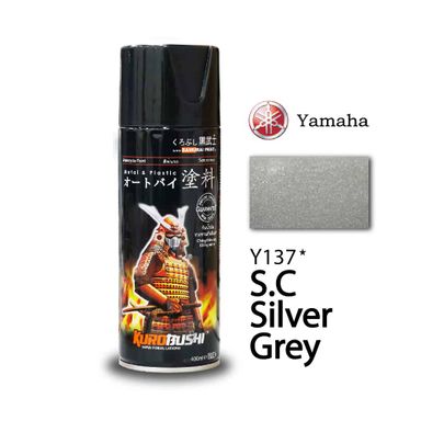 SAMURAI Spray Paint YAMAHA Color 400ml (#y111 #y112 #y115 #y116 #y120 #y124 #y132 #y136 #y137 #y138 #y140 #y141 #y142 #y143 #y146）