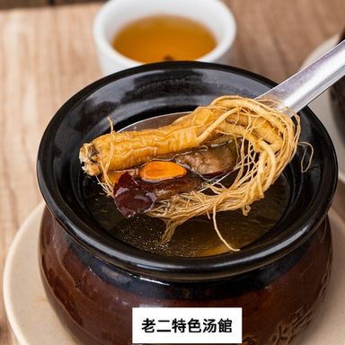 SOD - 人参土鸡汤 （Ginseng Chicken Soup）