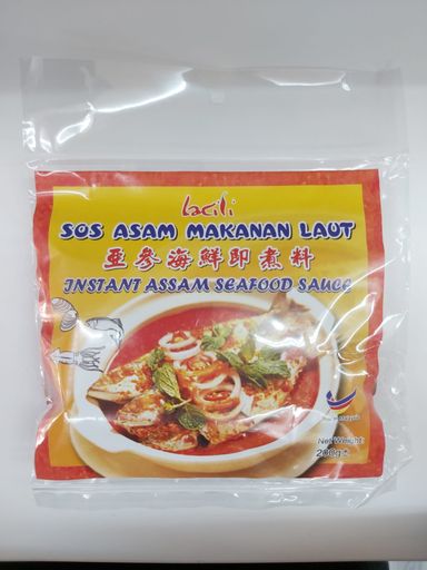 Instant assam seafood sauce 亚森海鲜即煮料