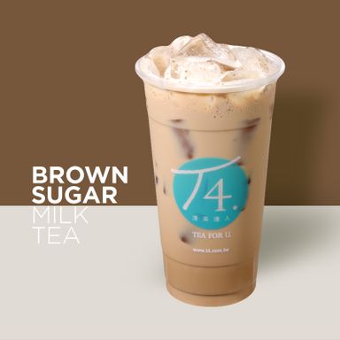 Brown Sugar Milk Tea