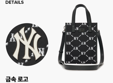 Diamond Monogram Jacquard Small Tote Crossbody Bag - B45