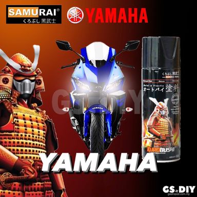 SAMURAI Spray Paint YAMAHA Color 400ml (#y111 #y112 #y115 #y116 #y120 #y124 #y132 #y136 #y137 #y138 #y140 #y141 #y142 #y143 #y146）