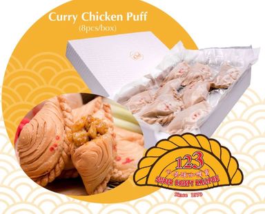 123 Super Crispy Curry Puff (8pcs)