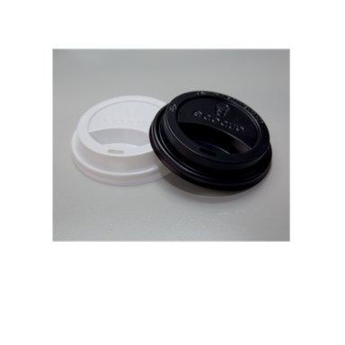 Cup Lid - 8oz sipper hot cup lid #CL0001