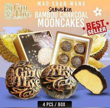 MSW Snowskin Bamboo Charcoal Mooncakes