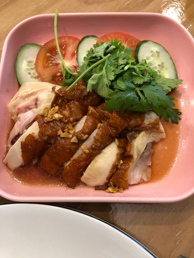 Chicken rice roast