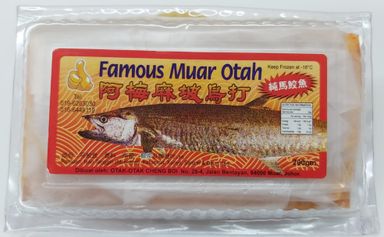 Muar Otah 麻坡阿梅乌达 