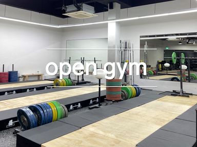 Open Gym drop-in, 1-week pass or membership 