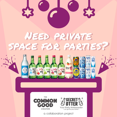 Private Event Space - The Common Good