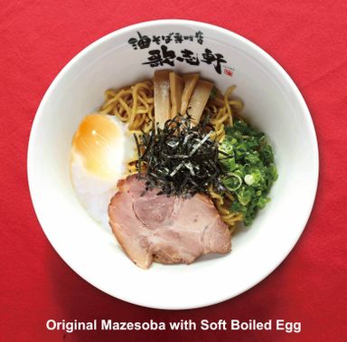 Original Mazesoba with Soft Boil Egg