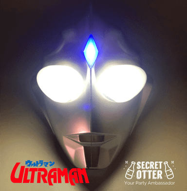 Ultraman full face mask with LED Glowing Eyes!