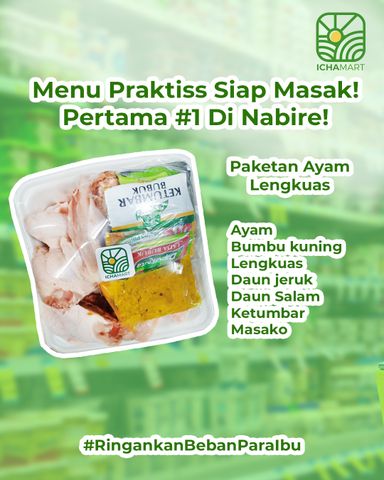 Paketan Ayam Lengkuas ( 3-5 porsi)