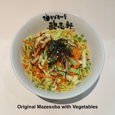 Original Mazesoba with Vegetables