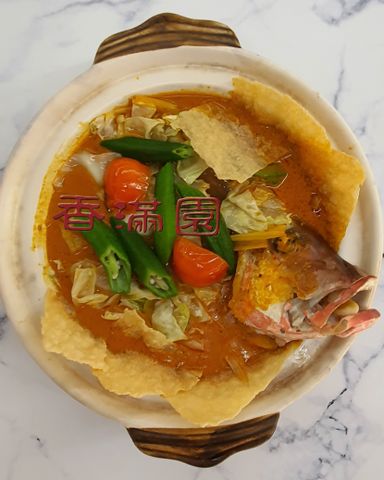 咖哩鱼头 /Curry Fishhead 🌶👍
