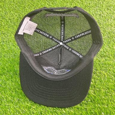 CH FLAT PEAK CHOMPER