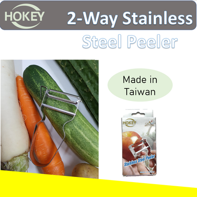 Stainless Steel Peeler 不锈钢刨刀