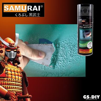 SAMURAI Spray PR500 Paint Remover💯 Aerosol Motor Spray Penghilang Calar & Penanggal Cat 除漆喷雾剂