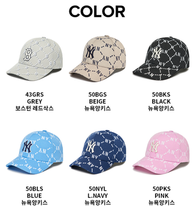 Diamond Monogram Structure Ball Cap - CC28