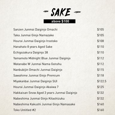 Sake - above $100