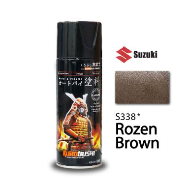 SAMURAI Spray Paint SUZUKI Color 400ml (#S314 #S338 #S340 #S342)