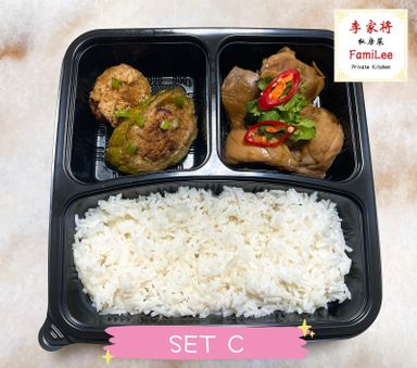 SET C (White Rice + Yong Tau Foo + Ginger Chicken 白饭＋酿豆腐＋子姜鸡）