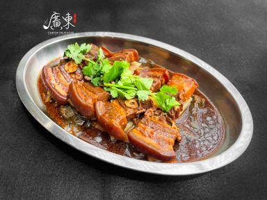 Preserved Vegetables and Braised Pork  梅菜扣肉