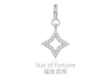 Bracelet Charms 手链吊坠