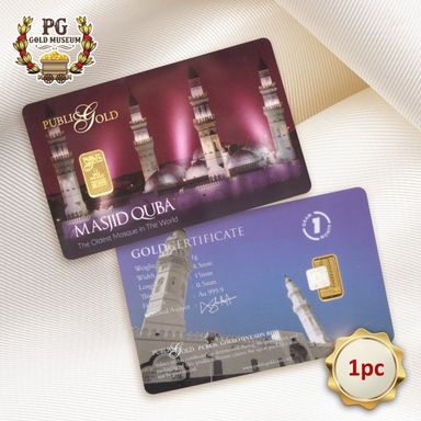 Masjidil Quba (1g) 24K