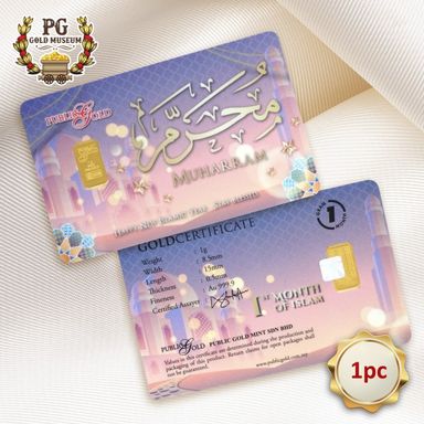 Muharram (1g) 24K
