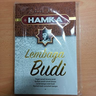 Lembaga Budi 
