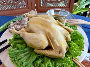 Hakka Salted Steam Kampung Chicken