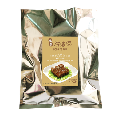 Frozen Dong Po Belly with Bun 冷冻东坡肉与馒头