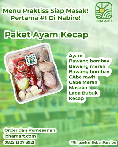 Paket Ayam Kecap Potong (2-3 porsi)