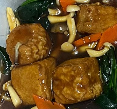 Vegetable/Tofu 蔬菜/豆腐